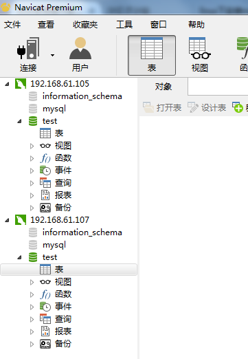 1462890564559221.png 20.png