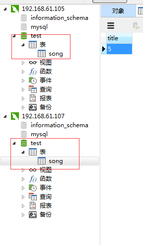 1462897390616105.png A10.png