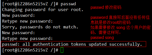 1462946136380661.jpg passwd.jpg