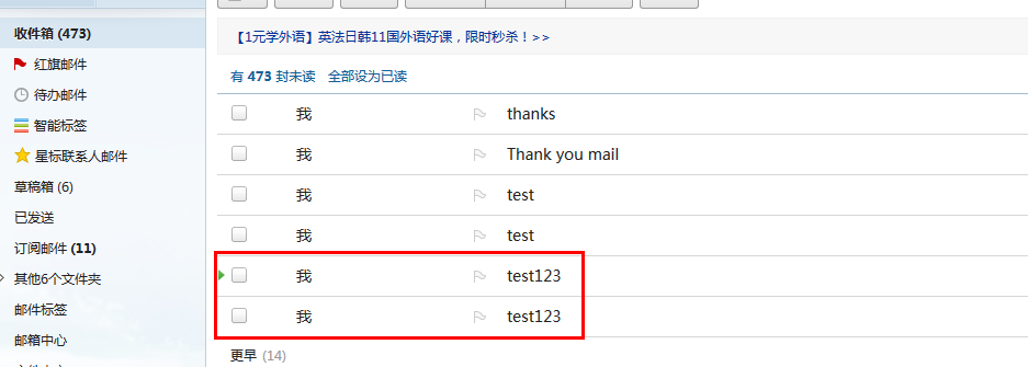 1463624792132271.png r19.png