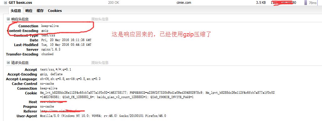 1463760826450960.jpg r3.jpg