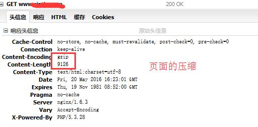 1463762107366173.jpg r6.jpg