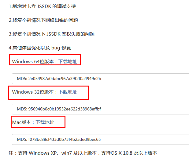 1466150430108370.png w1.png