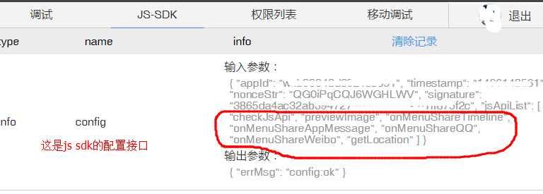 1466150747343521.png w4.png