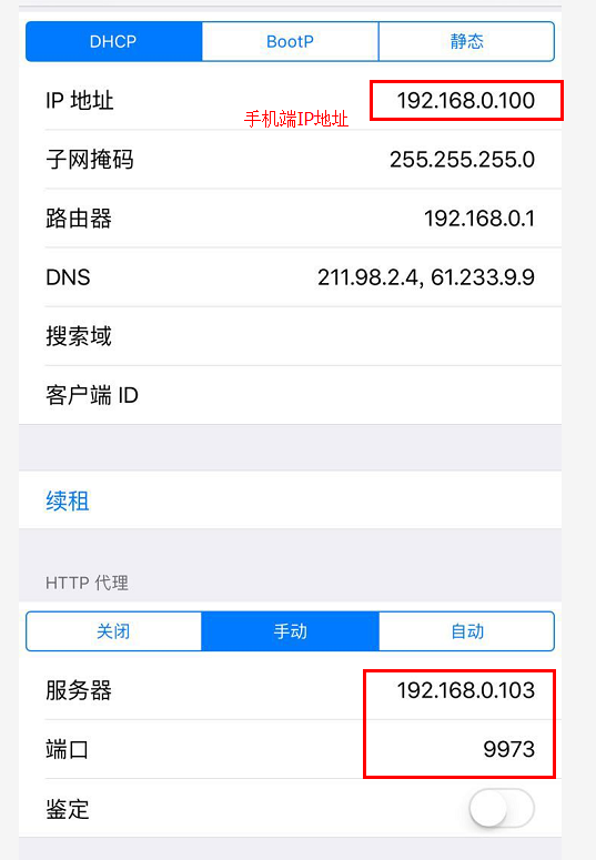 1466151323368342.png w7.png