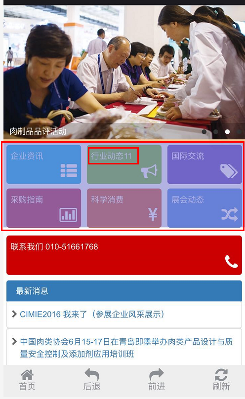 1466151869266657.png w10.png