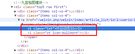 1466151904378578.png w11.png