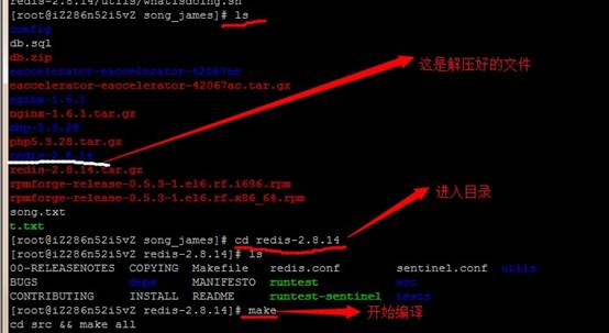 1467730852268613.jpg image003.jpg