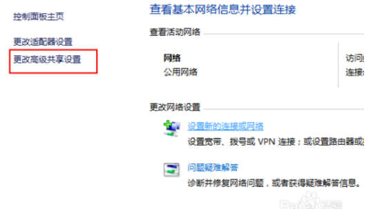 1474813350990149.png 4.png