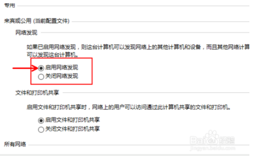 1474813357492068.png 5.png