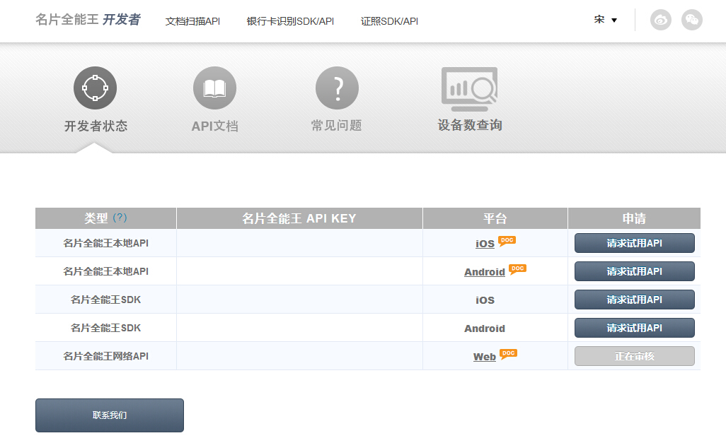 1476259622980462.jpg q6.jpg