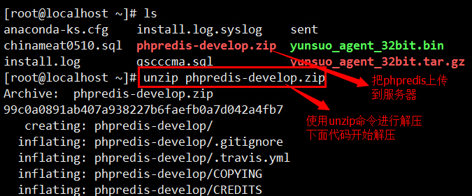 1476341690370753.jpg ir1.jpg