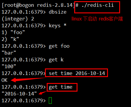 1476406386785051.jpg redis3.jpg
