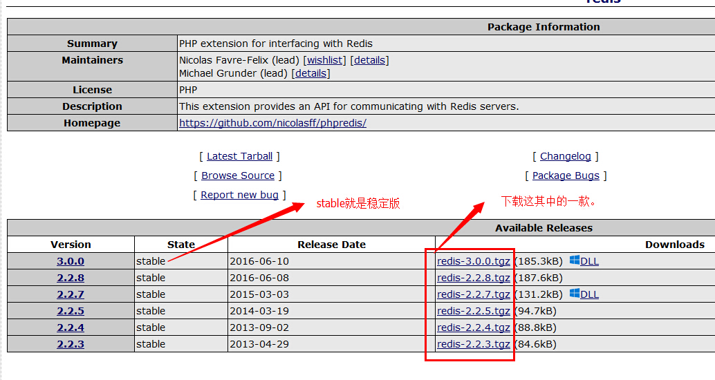 1476667533502885.jpg redis45.jpg