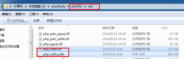 1476669029304005.jpg redis55.jpg