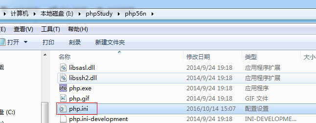 1476669162525459.jpg redis56.jpg