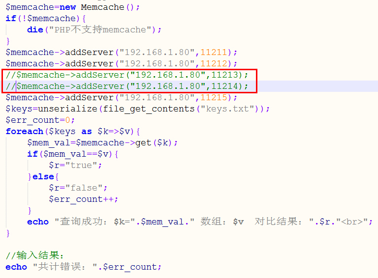 1477892212883322.jpg 丢失.jpg