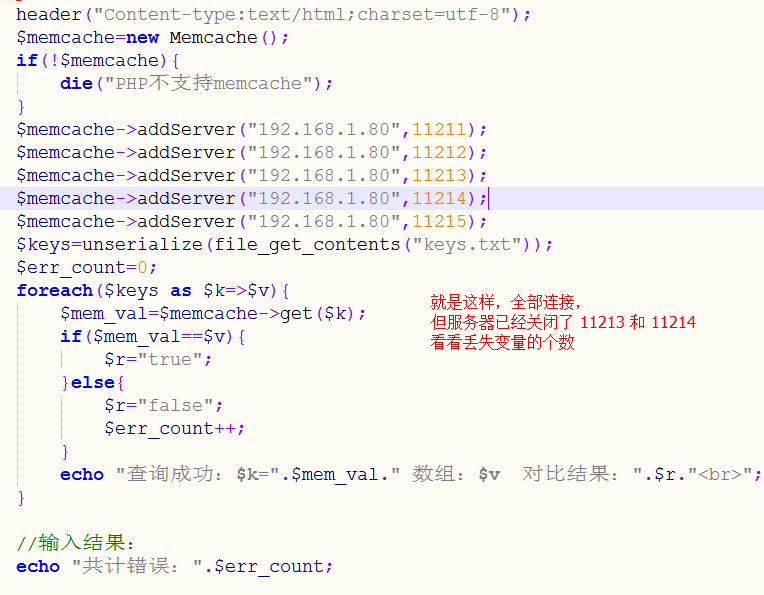 1477892474647503.jpg 4.jpg