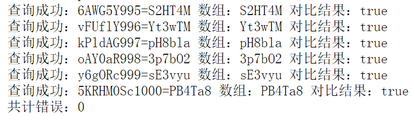 1477898202872450.jpg 11.jpg