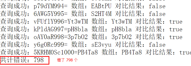 1477898392203730.jpg 12.jpg