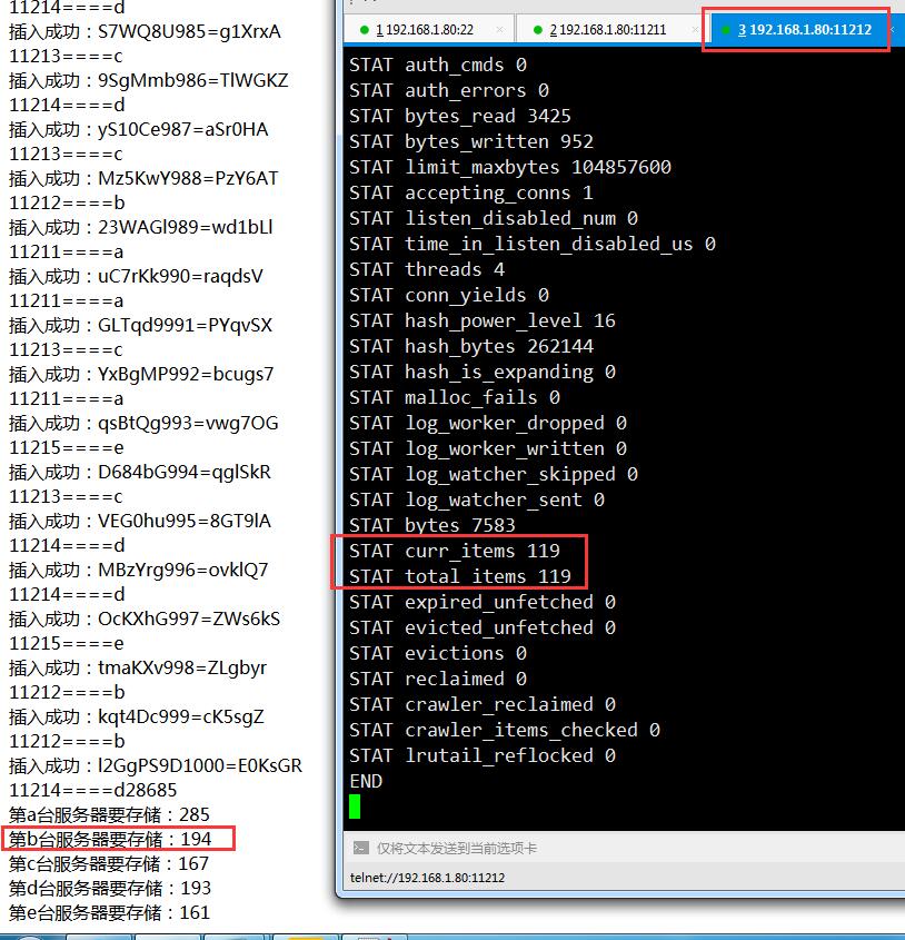 1477992536323761.jpg hash1.jpg