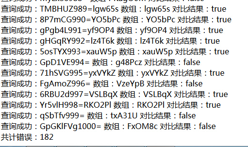 1478051061967404.jpg hash2.jpg