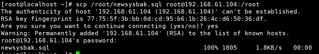 1478191928990210.png 远程上传.png