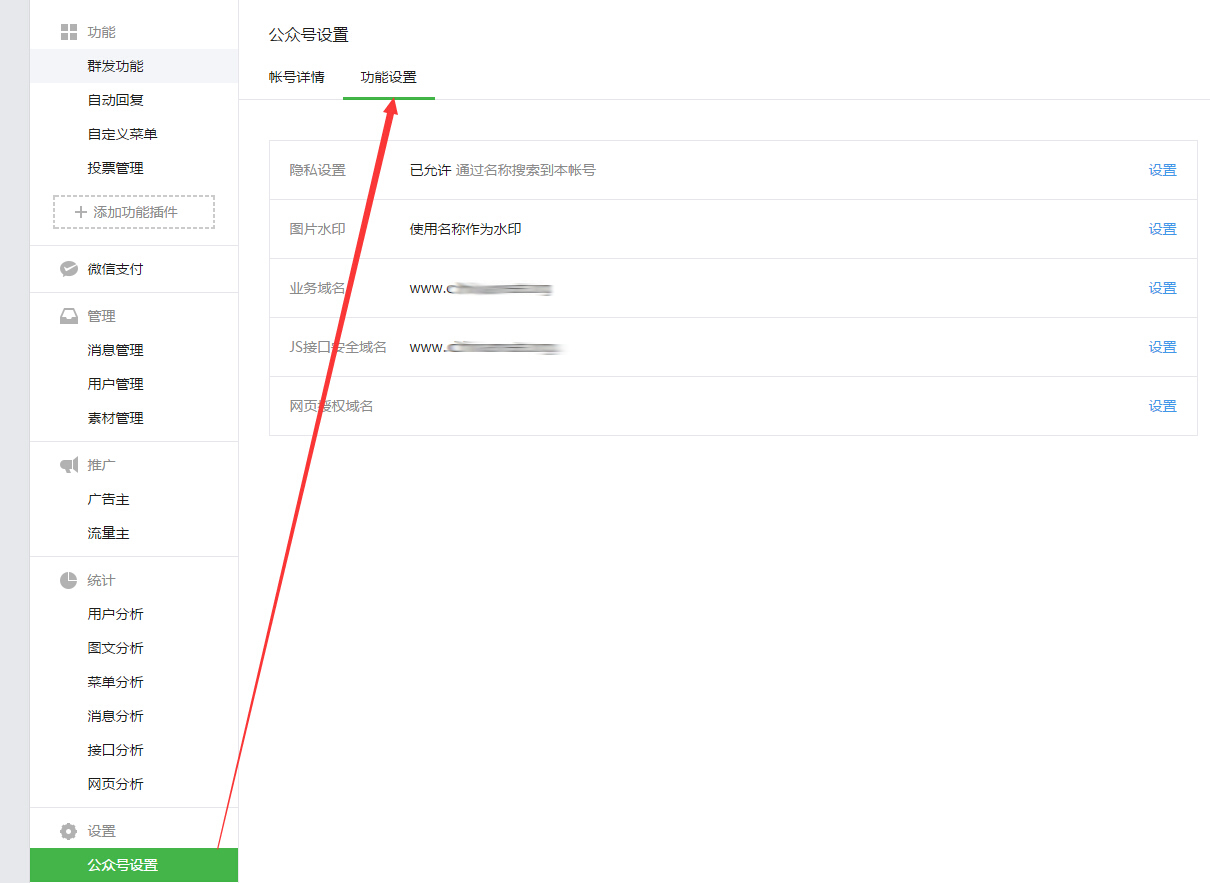 1489115449574497.jpg 2.jpg