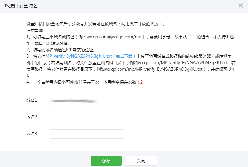 1489115469423903.jpg 5.jpg