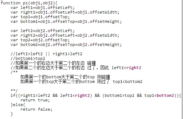 1490607421685057.jpg tt2.jpg