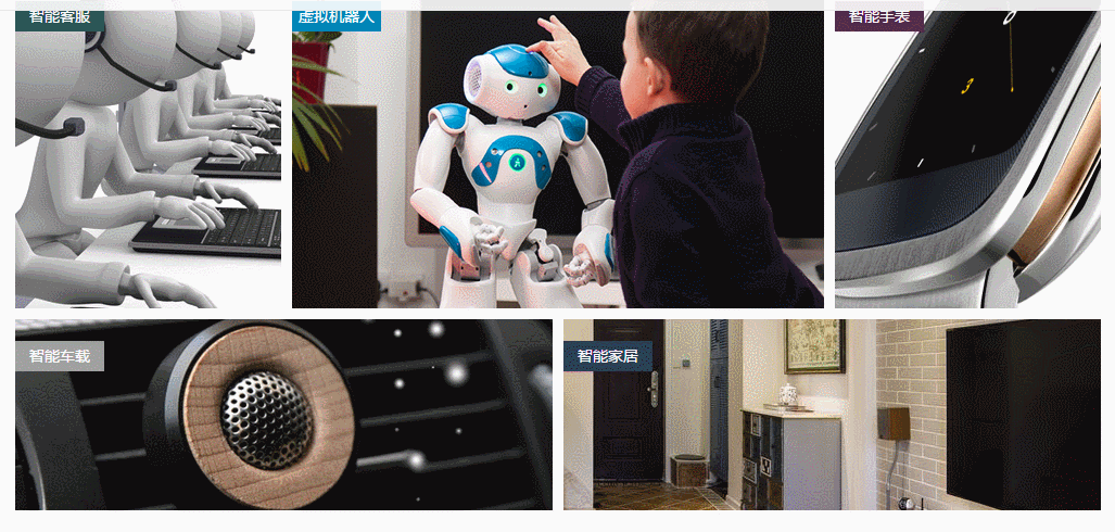 1492670111795566.gif huadong.gif