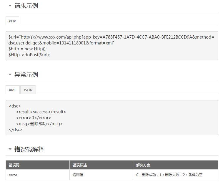 1495691865969485.jpg q2.jpg