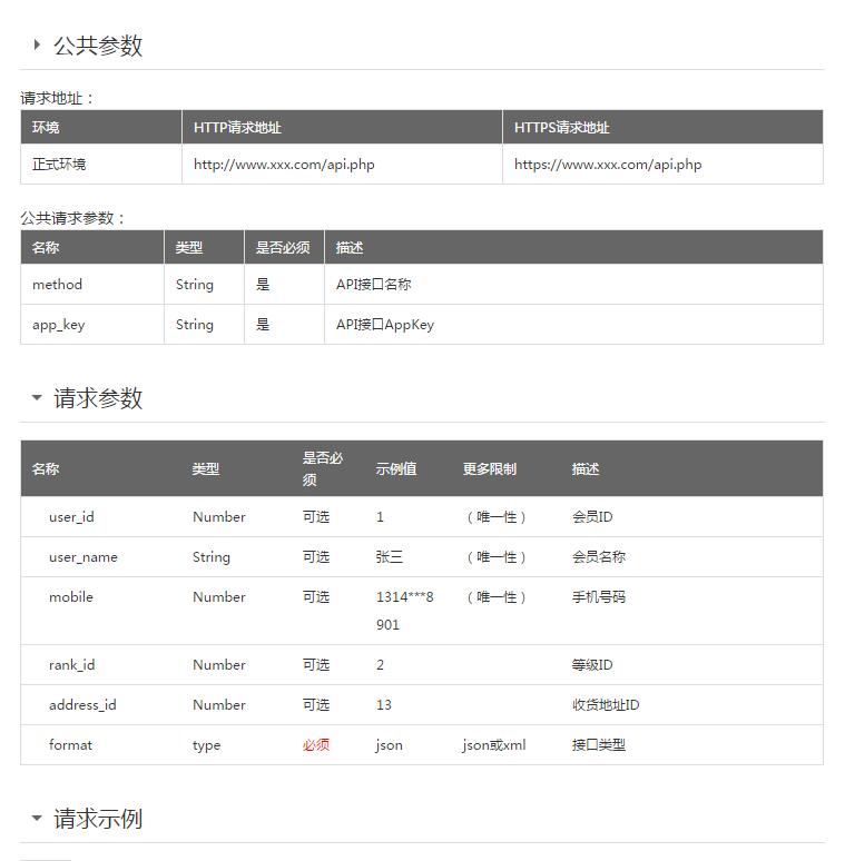 1495691955885695.jpg q1.jpg