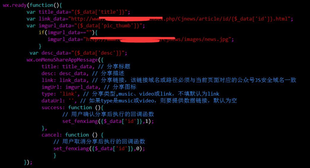 1500268023205218.jpg 微信分享.jpg