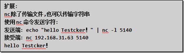 wps85BB.tmp wps85BB.tmp