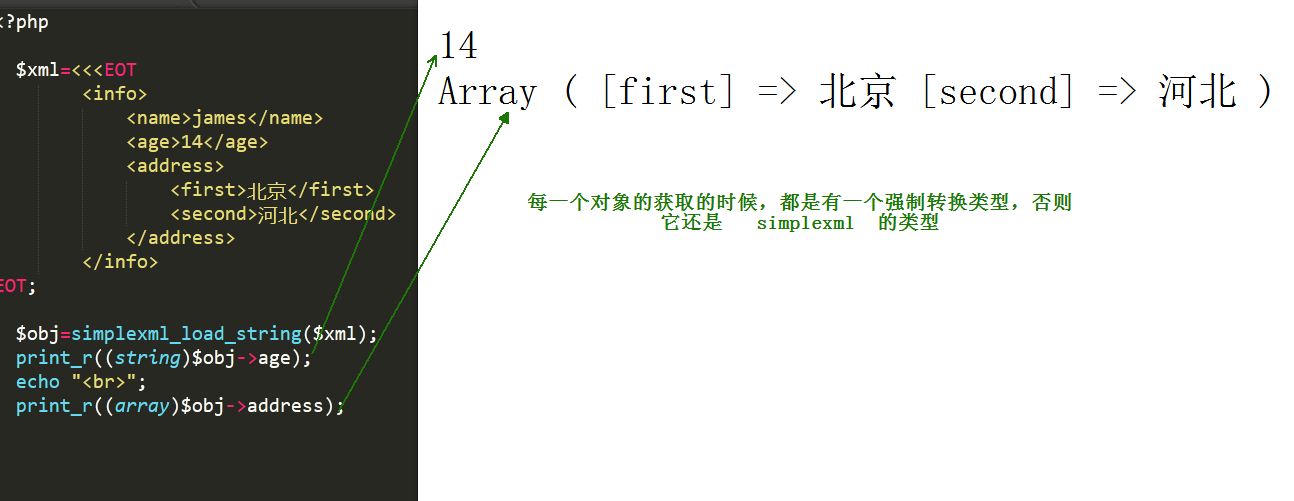 1516802034563677.jpg 截图06.jpg