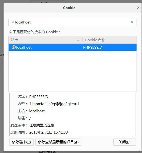 1517470868849260.jpg 8.jpg