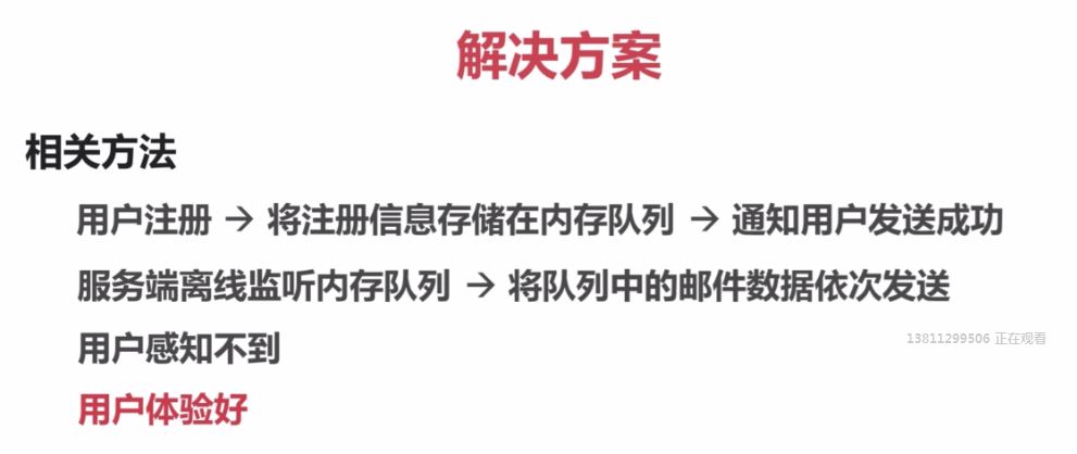 1519445928298406.jpg 截图32.jpg