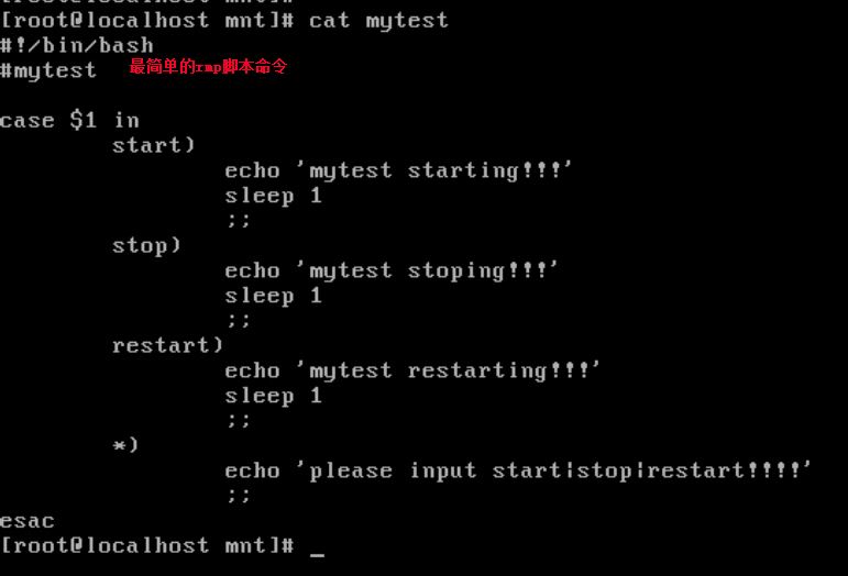 1520782809586058.jpg 最简单的脚本.jpg