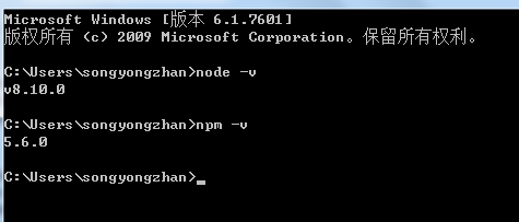 1522148441310042.png node安装成功.png