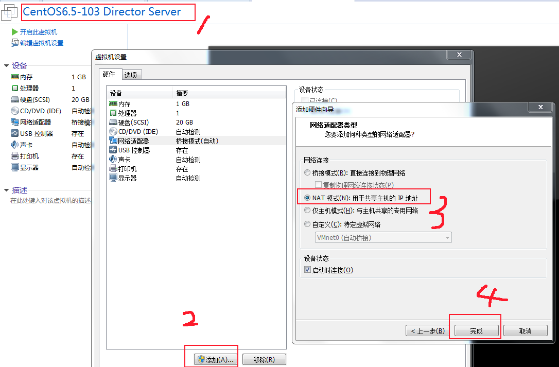 1522549041664607.png 截图12.png