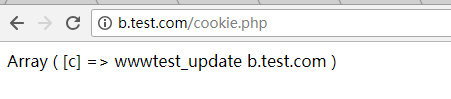 testcookie3.png