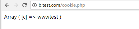 testcookie4.png