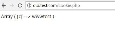 testcookie8.png
