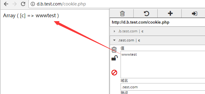 testcookie9.png