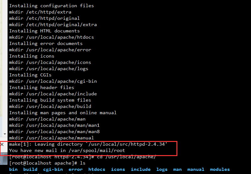 1532576146107458.png apache_install_success.png