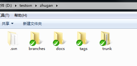 1533773215362551.png svn目录.png