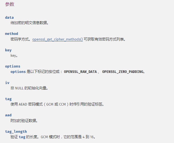 1535542111722837.png openssl.png