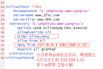 1536070066976947.png denyip.png