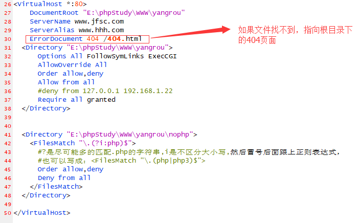 1536071490920182.png 404、.png